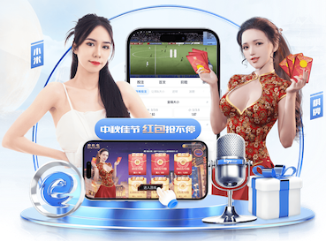 2026世界杯指定网站 乒乓球台油漆颜色