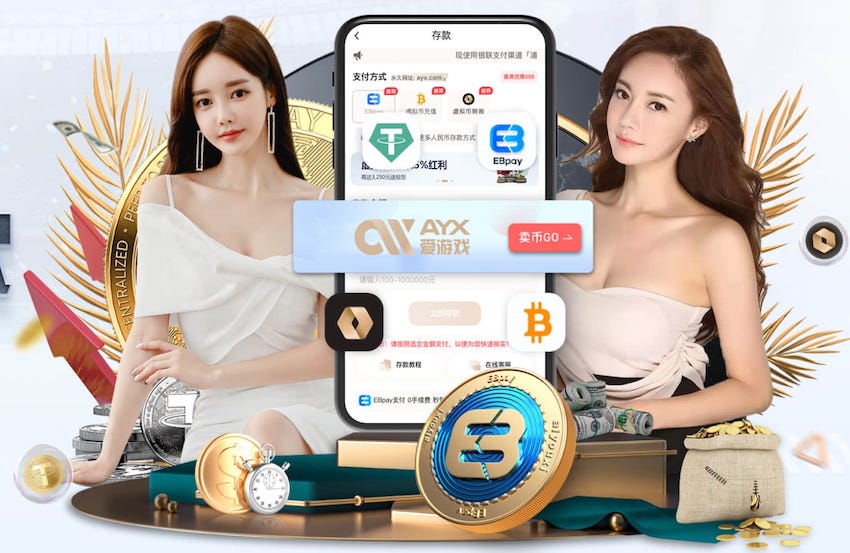 2026世界杯指定网站 一张乒乓球台的重量