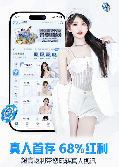 2026世界杯官网 儿童游乐滑梯升级进化!密封设计让小朋友玩得更开心!