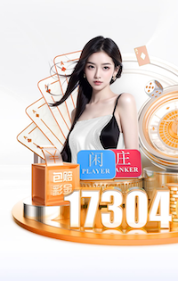 2026世界杯官方合作网站 别样院子绿化，打造自己的绿色草坪！