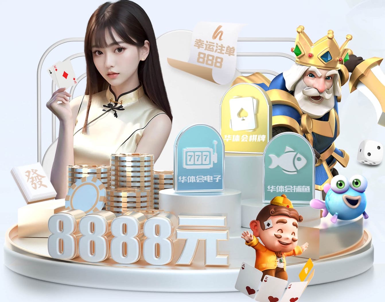 世界杯投彩 乒乓球台窟窿怎么修复的