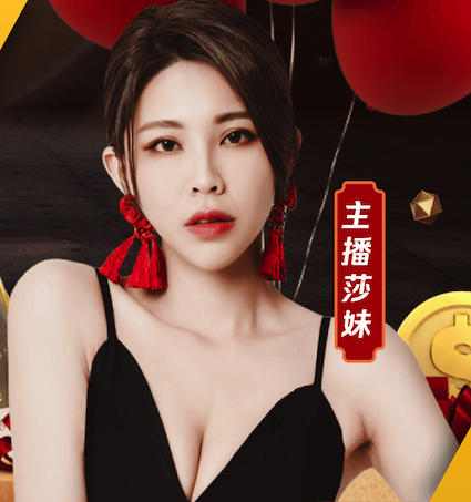 世界杯投彩 哑光深绿色乒乓球台油漆