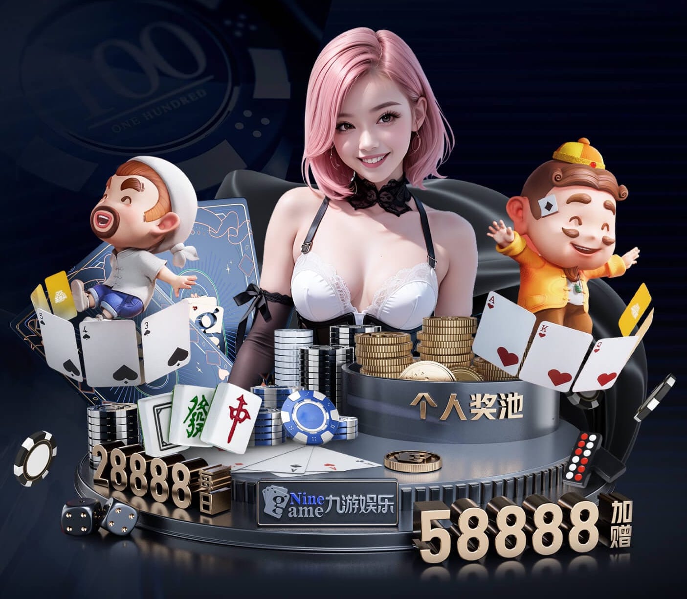 亚博体育 怎么家里建造乒乓球台