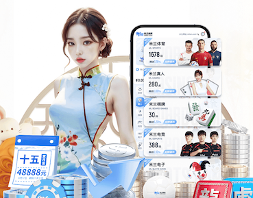 亚博体育 室内健身器材种类其全